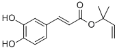 CAS 登录号：100884-13-7， 1,1-二甲基烯丙基咖啡酸酯