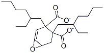 CAS 登录号：10138-36-0， 二-(2-乙基己基)4,5-环氧四氢邻苯二甲酸酯