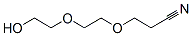CAS 登录号：10143-54-1， 3-[2-(2-羟基乙氧基)乙氧基]丙腈