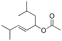CAS#: 102-58-9, 2-(2,7-Dimethyloct-6-En-4-Yloxy)Acetaldehyde