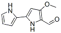 CAS#: 10476-41-2, 4-Methoxy-2,2'-Bipyrrole-5-Carboxaldehyde