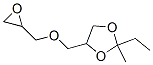 CAS 登录号：10537-73-2， 4-[(2,3-环氧丙氧基)甲基]-2-乙基-2-甲基-1,3-二氧戊环