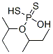 CAS#: 107-55-1, Di(Butan-2-Yloxy)-Sulfanyl-Sulfanylidenephosphorane
