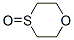 CAS#: 109-03-5, 1,4-Oxathiane 4-Oxide