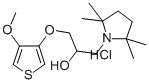 CAS#: 109193-57-9, 1-(4-Methoxythiophen-3-Yl)Oxy-3-(2,2,5,5-Tetramethylpyrrolidin-1-Yl)Propan-2-Ol Hydrochloride