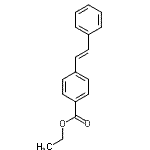 CAS 登录号：109463-48-1， 乙基4-[(E)-2-苯基乙烯基]苯甲酸酯
