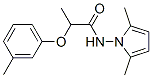CAS#: 111253-95-3, N-(2,5-Dimethylpyrrol-1-Yl)-2-(3-Methylphenoxy)Propanamide