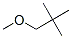 CAS#: 1118-00-9, 1-Methoxy-2,2-Dimethylpropane