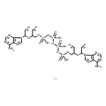 CAS 登录号：112968-03-3， [[[[2-[1-(6-氨基嘌呤-9-基)-2-氧代-乙氧基]-3-氧代-丙氧基]-羟基-磷酰]氧基-羟基-磷酰]氧基-羟基-磷酰][2-[1-(6-氨基嘌呤-9-基)-2-氧代-乙氧基]-3-氧代-丙基]氢磷酸酯;钠氢化物