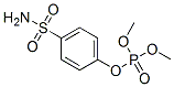 CAS 登录号：115-92-4， 二甲基(4-氨基磺酰基苯基)磷酸酯