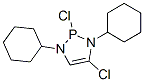 CAS 登录号：115072-85-0， 2,4-二氯-1,3-二环己基-1,3,2-二氮杂磷杂环戊二烯