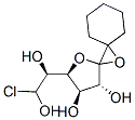 CAS#: 119637-72-8, Cyclohexylidene-6-Chloro-Deoxyglucofuranose