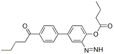 CAS 登录号：120122-98-7， [4-(4-戊酰苯基)偶氮苯基]丁酸酯