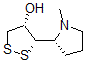 CAS#: 121702-92-9, (3S,4S)-3-[(2R)-1-Methylpyrrolidin-2-Yl]Dithiolan-4-Ol