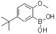 CAS 登录号：128733-85-7， [2-甲氧基-5-(2-甲基-2-丙基)苯基]硼酸