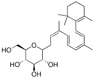 CAS#: 130603-71-3, 3-((O-6-Deoxy-alpha-L-mannopyranosyl-(1-6)-O-(alpha-D-glucopyranosyl-(1-4))-beta-D-glucopyranosyl)oxy)-2-(3,4-dihydroxyphenyl)-5,7-dihydroxy-4H-1-benzopyran-4-one