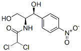 CAS 登录号:134-90-7, L-氯霉素