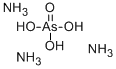 CAS#: 13462-93-6, Ammonium Dihydrogenarsenate