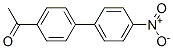 CAS 登录号：135-69-3， 1-[4-(4-硝基苯基)苯基]乙酮