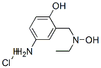 CAS#: 135043-63-9, Hydroxyethylaminomethyl-4-Aminophenol Hydrochloride