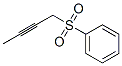 CAS 登录号：13603-84-4， 2-丁炔基苯基砜
