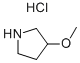 CAS 登录号：136725-50-3， 3-甲氧基-吡咯烷盐酸盐(1:1)