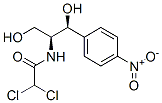CAS 登录号：137731-89-6， 2,2-二氯-N-((1S,2S)-2-羟基-1-(羟基甲基)-2-(4-硝基苯基)乙基)-乙酰胺