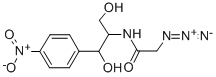 CAS 登录号:13838-08-9, 叠氮氯霉素