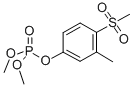 CAS 登录号：14086-35-2， 4-(甲基磺酰基)-间甲苯基磷酸二甲酯