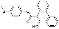 CAS 登录号：141857-29-6， (4-甲硫基苯基)3-羟基-2-(2-苯基苯基)丙酸酯