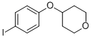 CAS#: 144808-72-0, Tetrahydro-4-(4-Iodophenoxy)-2H-Pyran