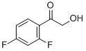 CAS 登录号：145240-42-2， 1-(2,4-二氟苯基)-2-羟基-乙酮