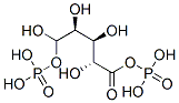 CAS 登录号:14689-84-0, D-核酮糖1,5-二磷酸酯
