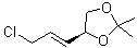 CAS#: 146986-69-8, (4S)-4-[(1E)-3-Chloro-1-Propen-1-Yl]-2,2-Dimethyl-1,3-Dioxolane