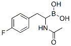 CAS 登录号：149982-17-2， [1-乙酰氨基-2-(4-氟苯基)乙基]硼酸