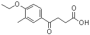 CAS 登录号：150435-98-6， 4-(4-乙氧基-3-甲基苯基)-4-氧代丁酸