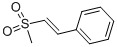 CAS#: 15436-11-0, (E)-(2-(Methylsulfonyl)Ethenyl)Benzene