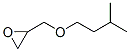 CAS#: 15965-97-6, [(Isopentyloxy)Methyl]Oxirane