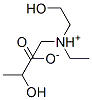CAS#: 16023-30-6, Diethyl(2-Hydroxyethyl)Ammonium Lactate