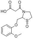 CAS#: 161364-64-3, 3-[2-[(2-Methoxyphenoxy)Methyl]-1-Oxo-1,3-Thiazolidin-3-Yl]-3-Oxopropanoic Acid