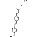 CAS#: 16833-17-3, Butyl (2E)-3-{4-[(E)-(4-Methoxybenzylidene)Amino]Phenyl}Acrylate