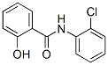CAS 登录号：1697-18-3， N-(2-氯苯基)-2-羟基苯甲酰胺