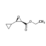 CAS 登录号：178248-36-7， 乙基(2R,3R)-3-环丙基-2-环氧乙烷羧酸酯