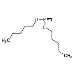 CAS 登录号：1809-17-2， 二戊基膦酸酯