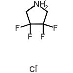 CAS 登录号：1810-13-5， 3,3,4,4-四氟吡咯烷盐酸盐(1:1)