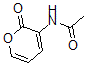 CAS#: 184041-45-0, N-(2-Oxo-2H-Pyran-3-Yl)-Acetamide