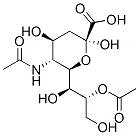 CAS#: 18529-64-1, 8-O-Acetyl-N-Acetylneuraminic Acid