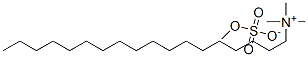 CAS 登录号:18684-11-2, 三甲基(十八烷基)铵硫酸甲酯盐