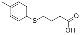 CAS 登录号：18850-48-1， 4-对甲苯基硫基-丁酸