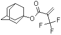 CAS 登录号：188739-82-4， 2-(三氟甲基)-2-丙烯酸三环[3.3.1.1(3,7)]癸-1-基酯